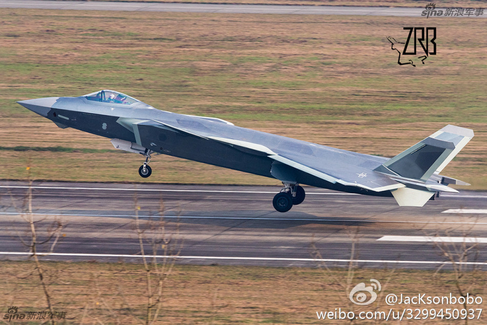 J-20A LRIP splinter landing.jpg