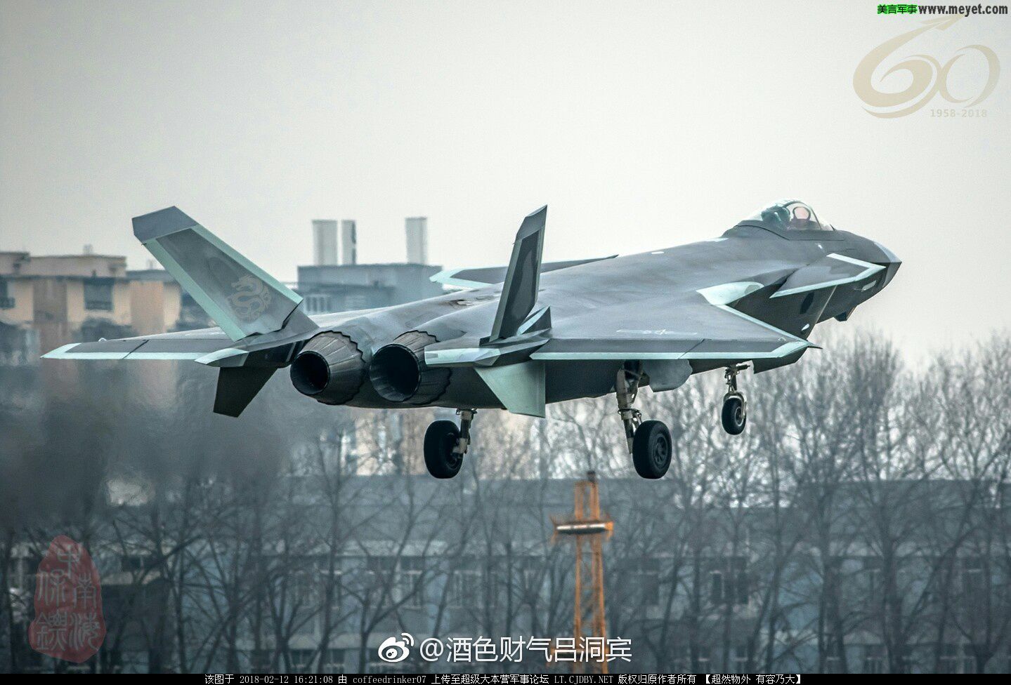 J-20A Milka - 20180209 - 4.jpg