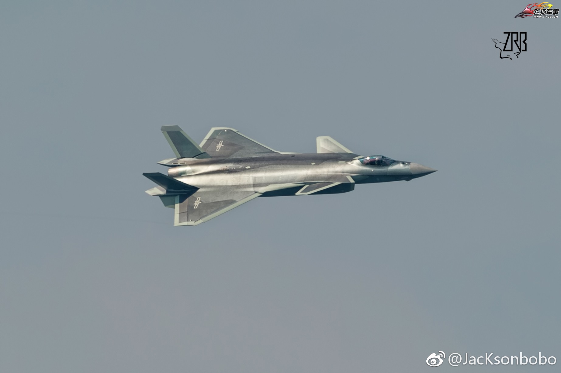 J-20A splinter - 20170623 - 1.jpg