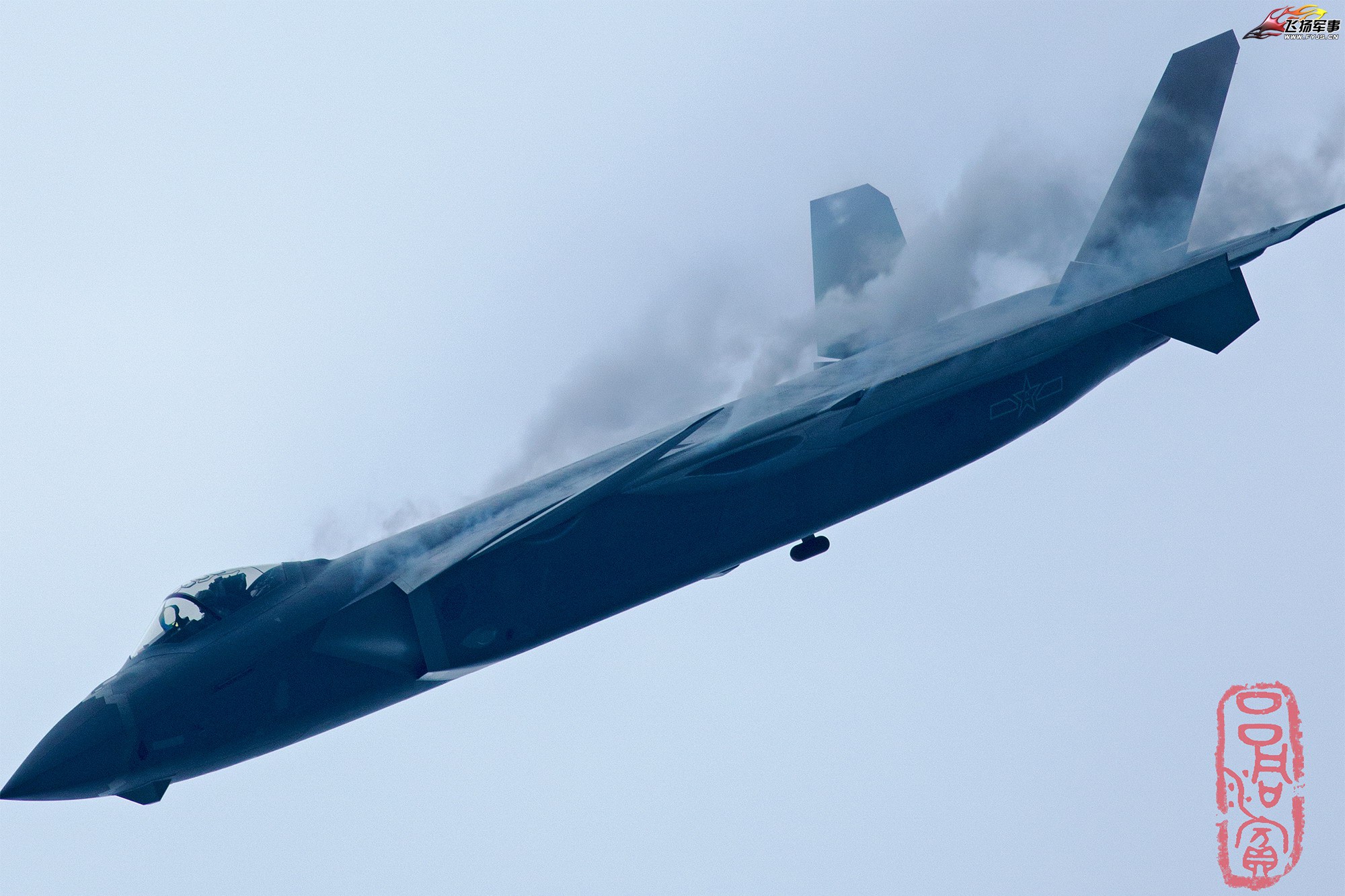 J-20A vortex 2.jpg