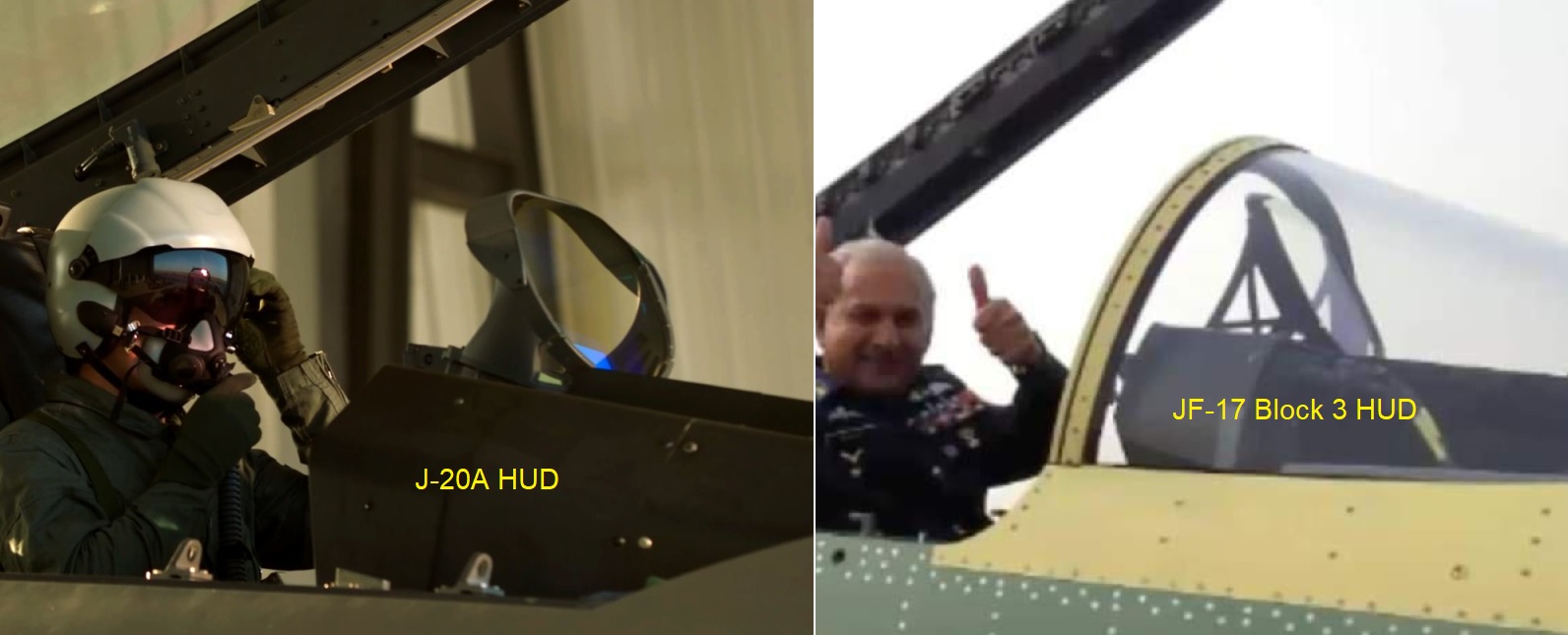 J-20A vs JF-17 Block 3 HUD.jpg