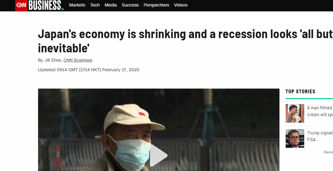 Japan recession.png