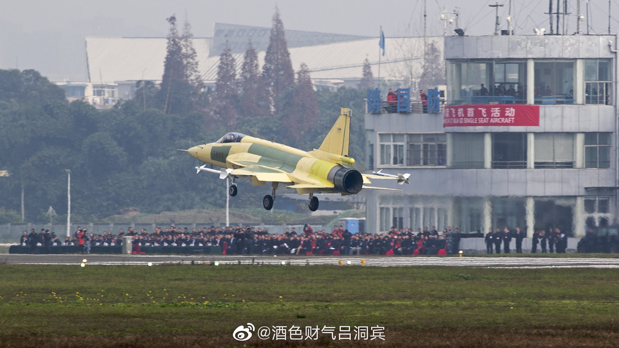 JF-17 Block 3 prototype 3000 - 20191215 - 4.jpg