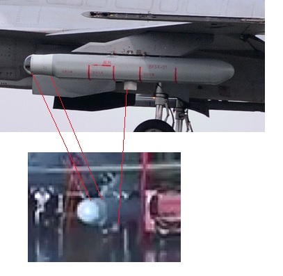 JF-17 camera pod.jpg