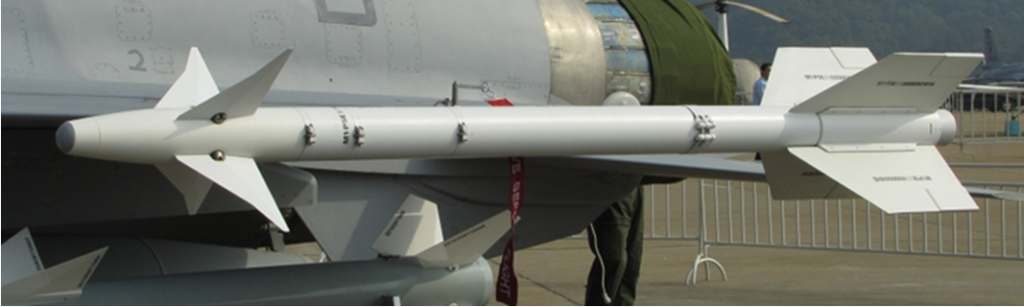 JF-17-PL-5EII-1024x307.png