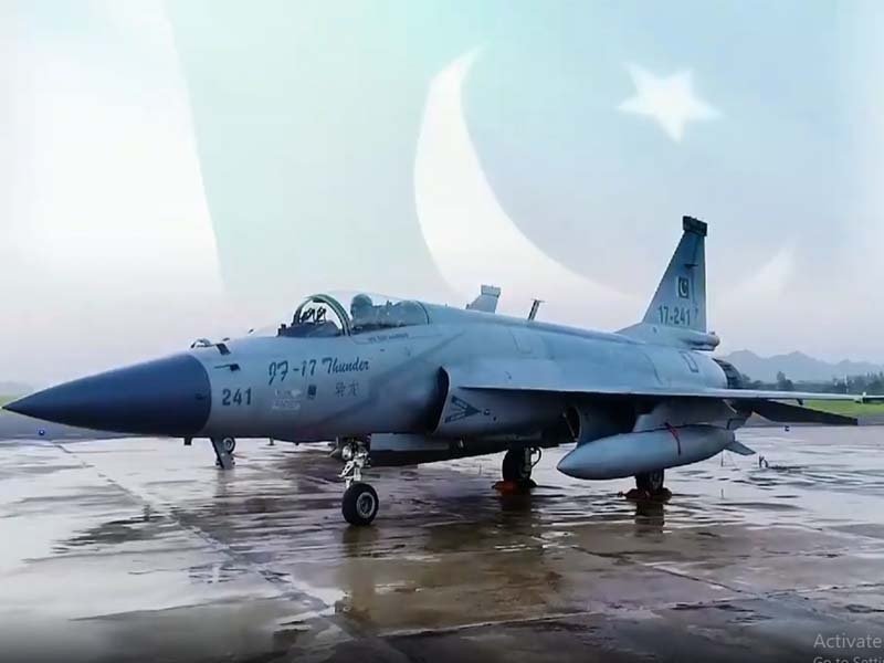 JF-17-Screen-grab1595271505-0.jpeg