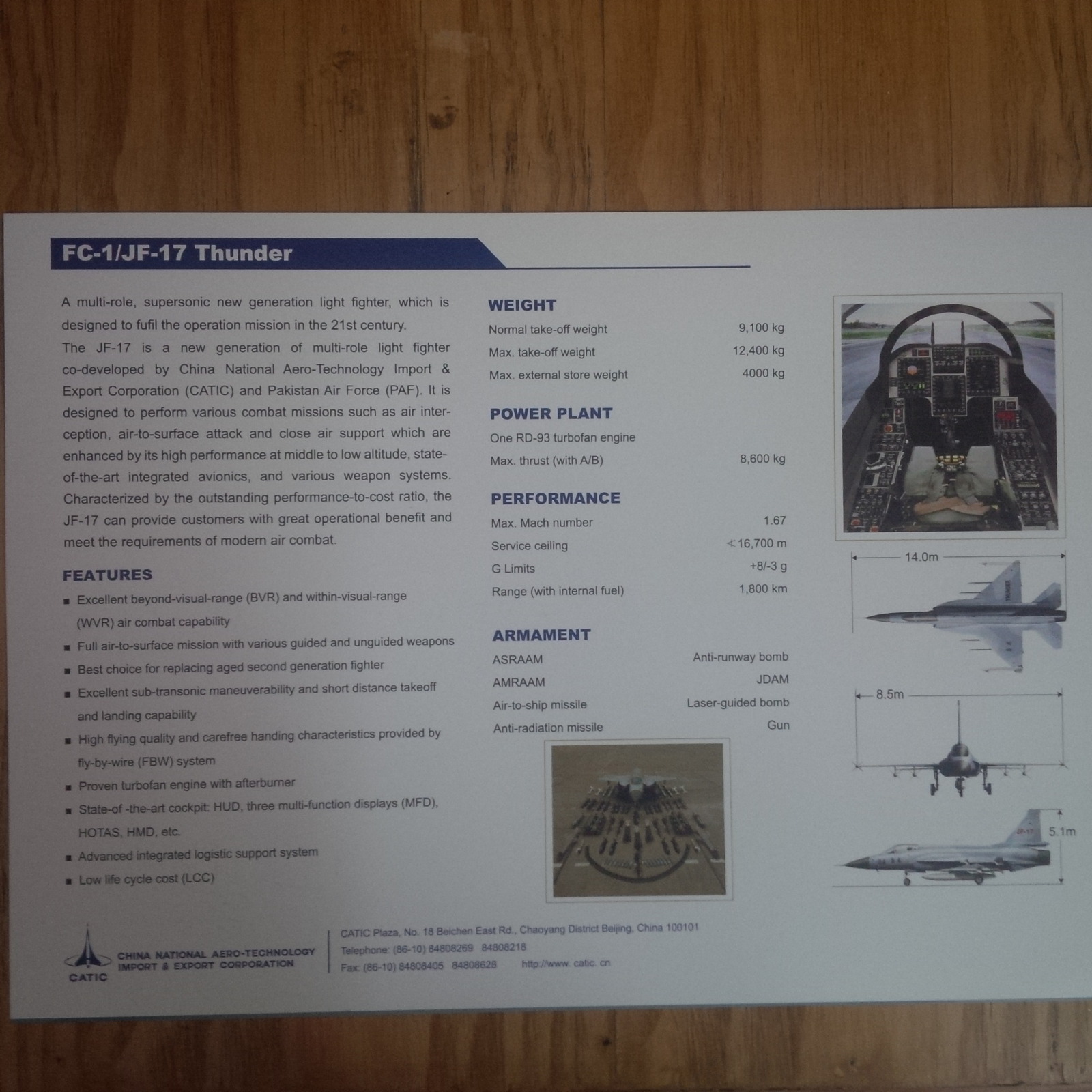 JF-17 specifications (Ideas 2014)2.jpg