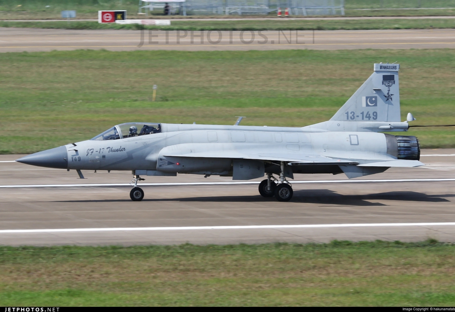 JF-17 Thunder 13-149.jpg