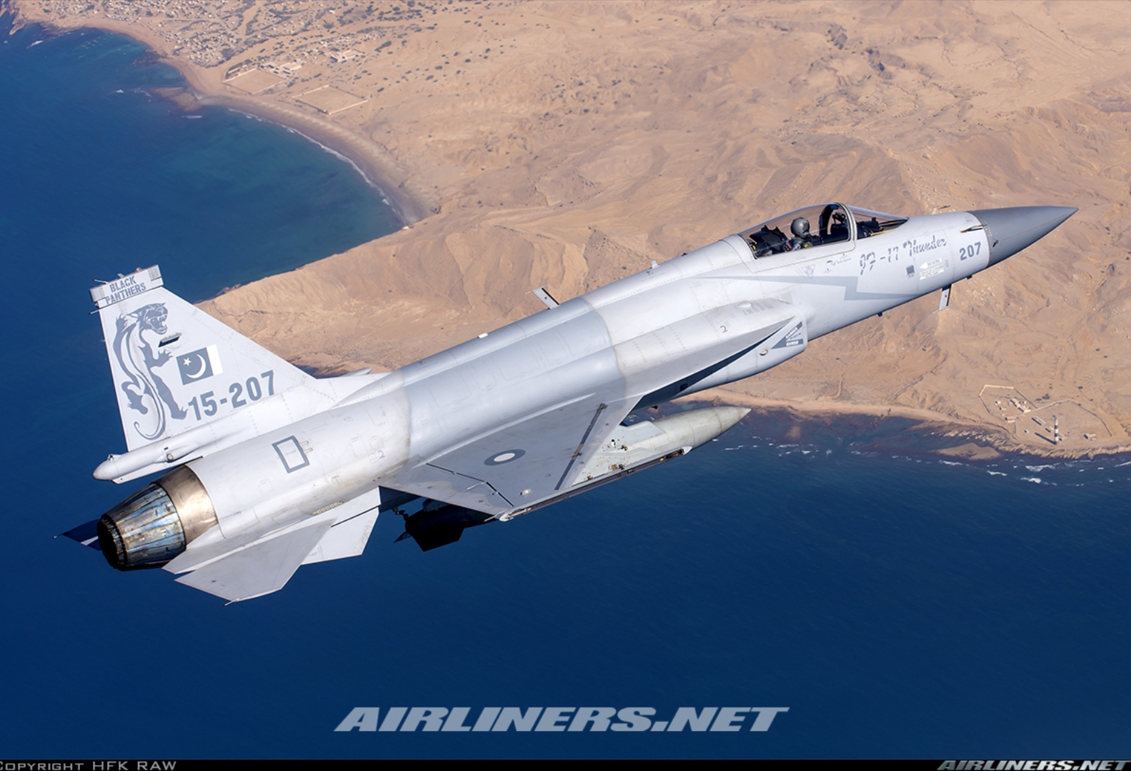 JF-17 Thunder 15-207.jpg