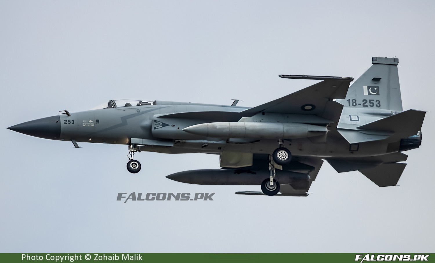 JF-17 Thunder 18-253.jpg