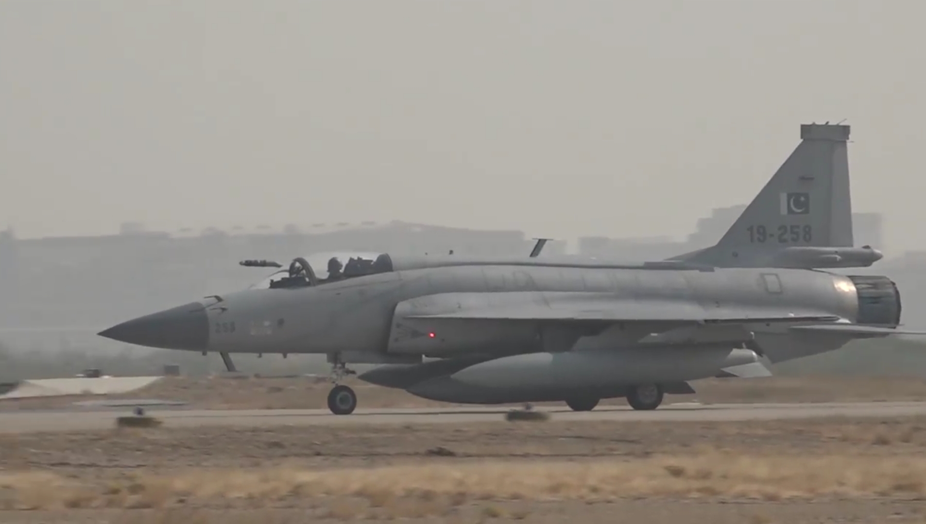 JF-17 Thunder 19-258.jpg