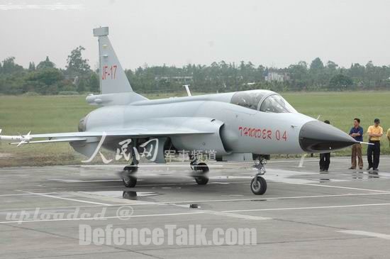 JF-170506proto04DT01.jpg