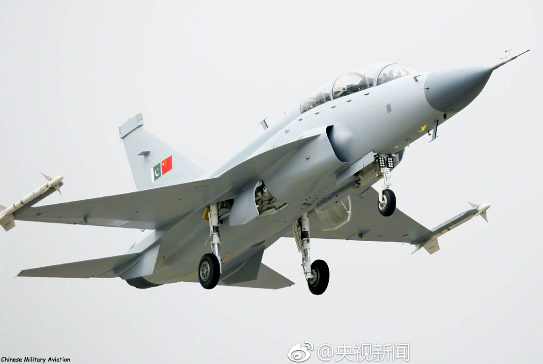 JF-17B 1.jpg