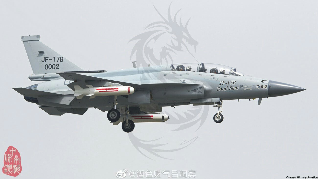 JF-17B_FAB.jpg.jpeg