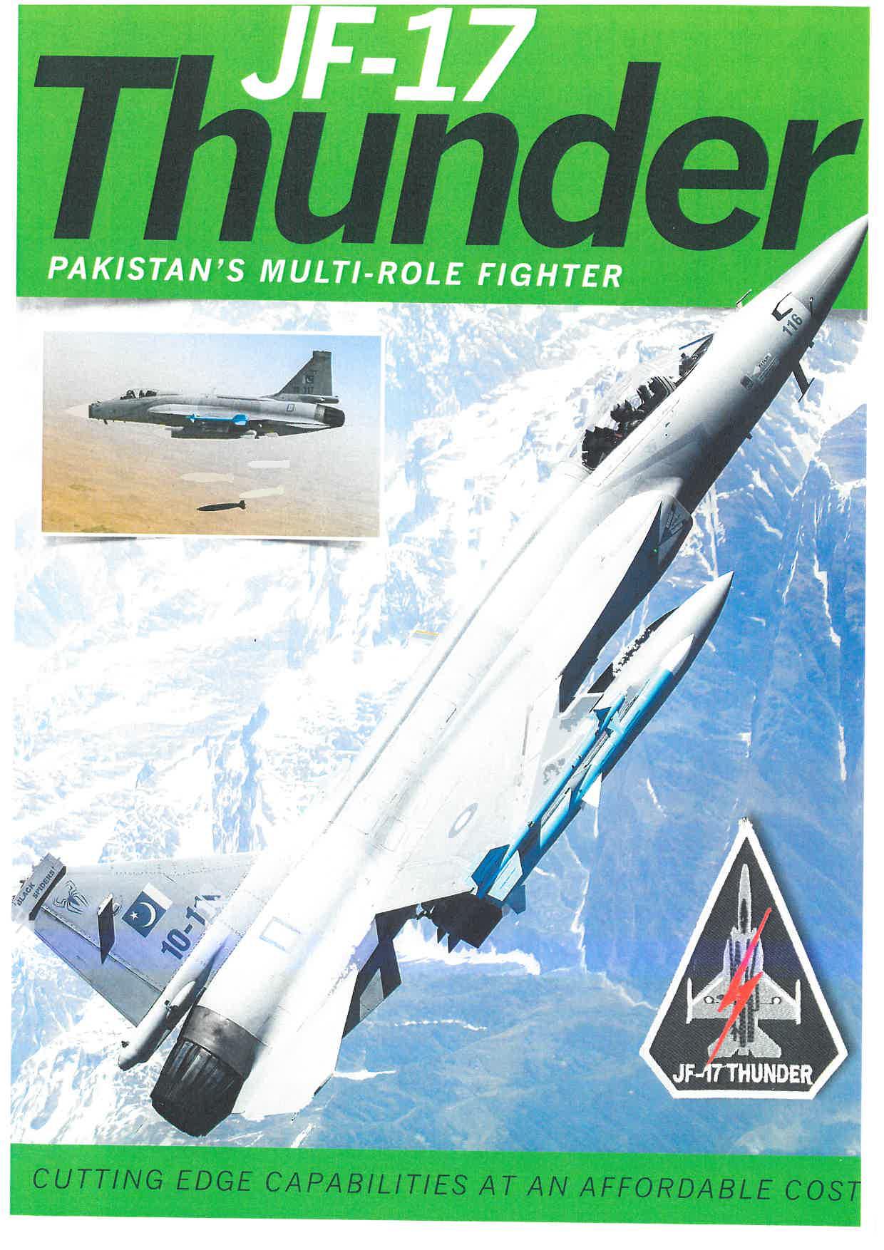 JF17_brochure_PAS15 (page1).JPG