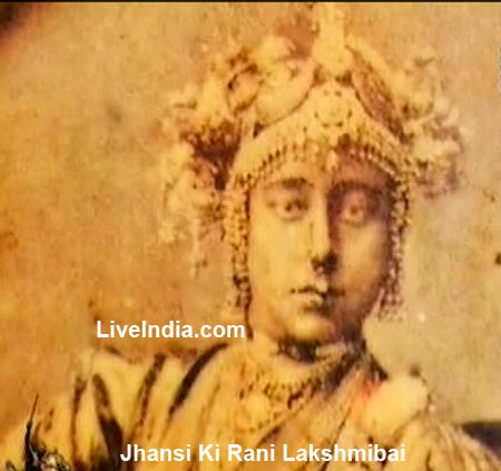 Jhansi_Ki_Rani_Lakshmibai.jpg