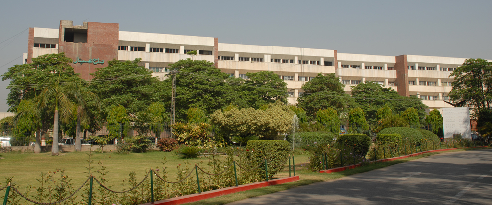 jinnahhospital.jpg