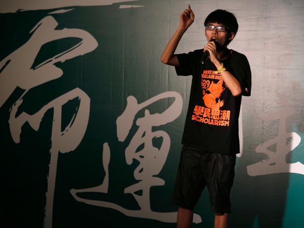 joshua_wong_scholarism_hong_kong[1].jpg