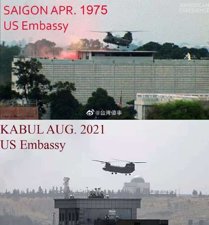 美国逃离大使馆.jpeg