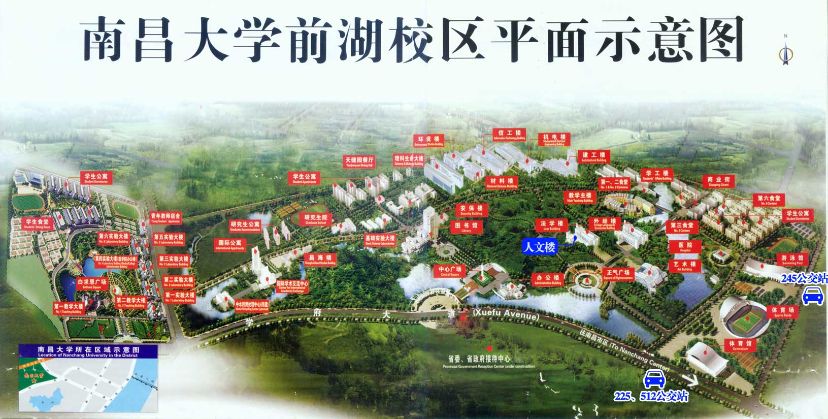 南昌大学前湖校区平面示意图.jpg