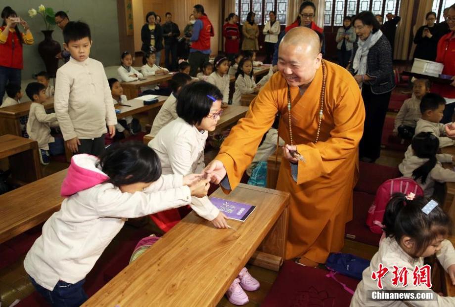 Juequn.School.Chinese.Culture,Yufo.Temple,Shanghai.1.jpg