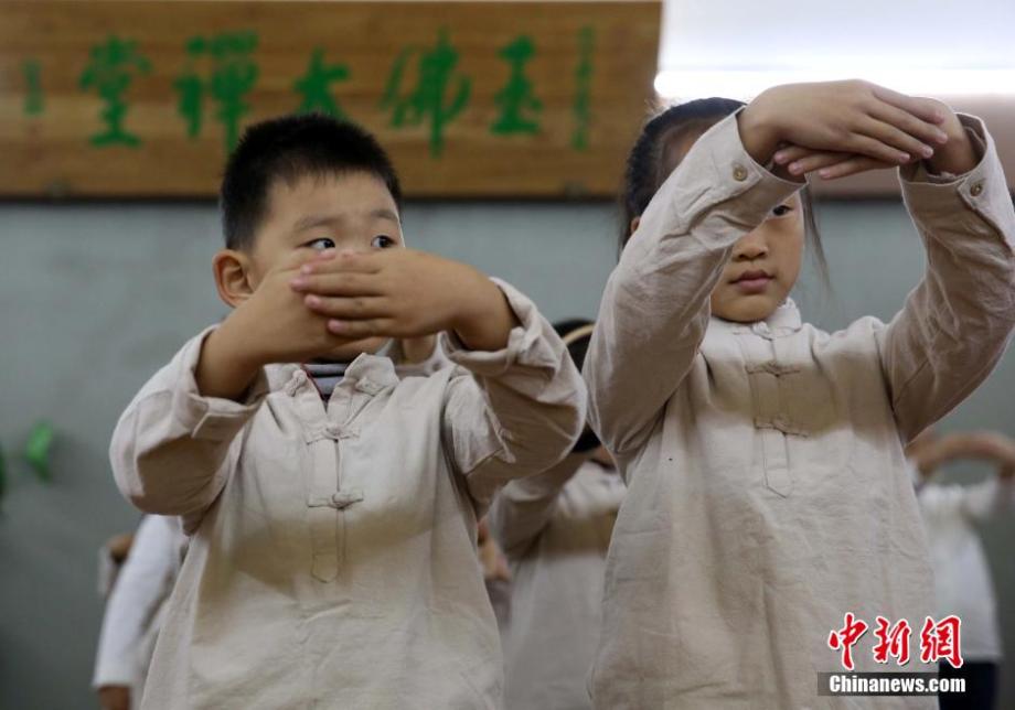 Juequn.School.Chinese.Culture,Yufo.Temple,Shanghai.2.jpg