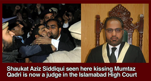 Justice-Shaukat-Aziz-Mumtaz-Qadri.png