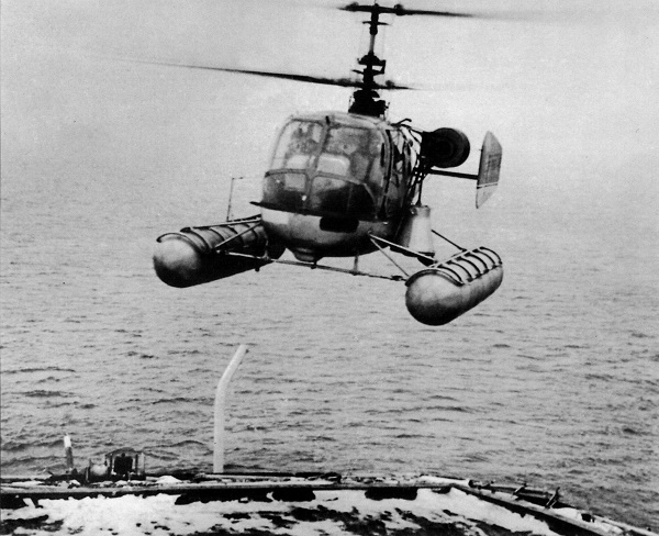 ka-15.688[1].jpg