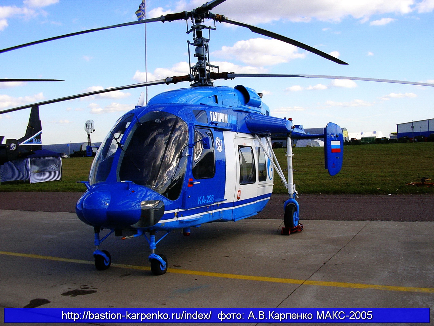 Ka-226_MAKS-2005_02.JPG