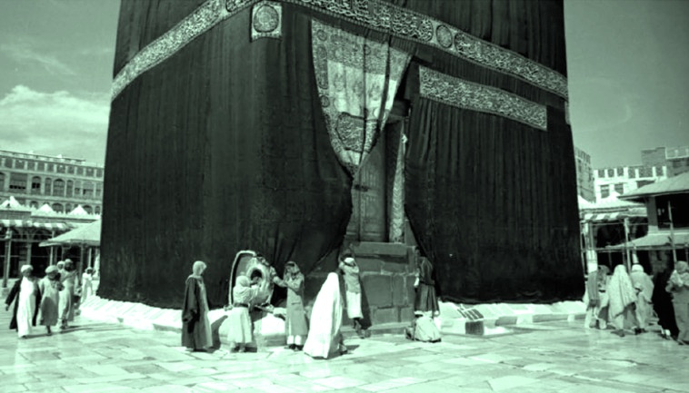 kaba-758x433.jpg