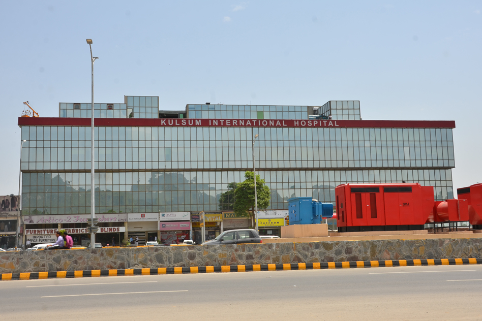 KalsoomInternationalHospital.jpg