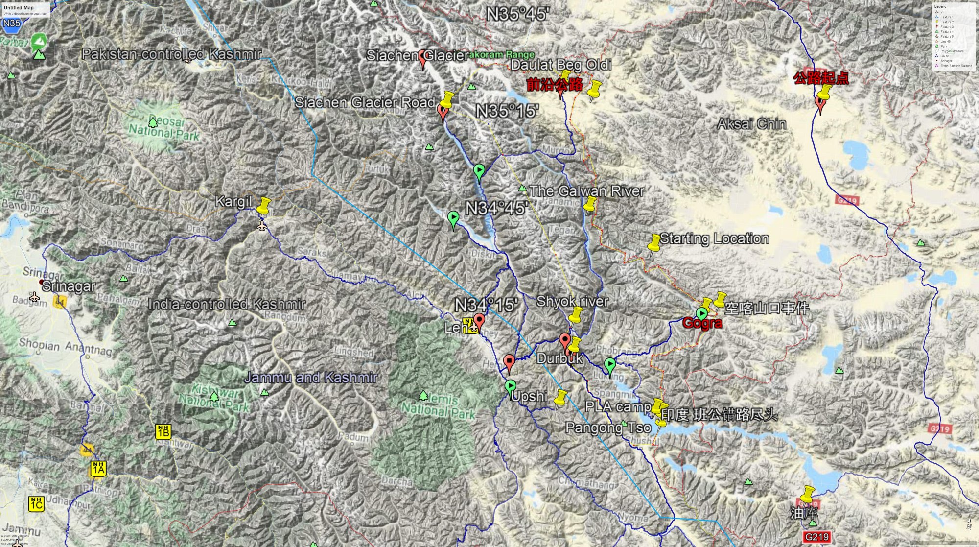 Karakorum Pass India may lose.jpg