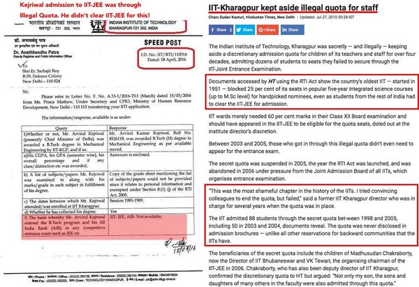 Kejriwal-IIT Quota.jpg