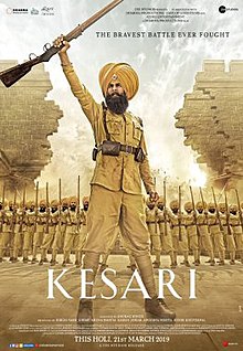 kesari.jpg