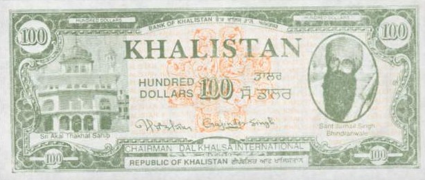 Khalistan 100 dollar.jpg