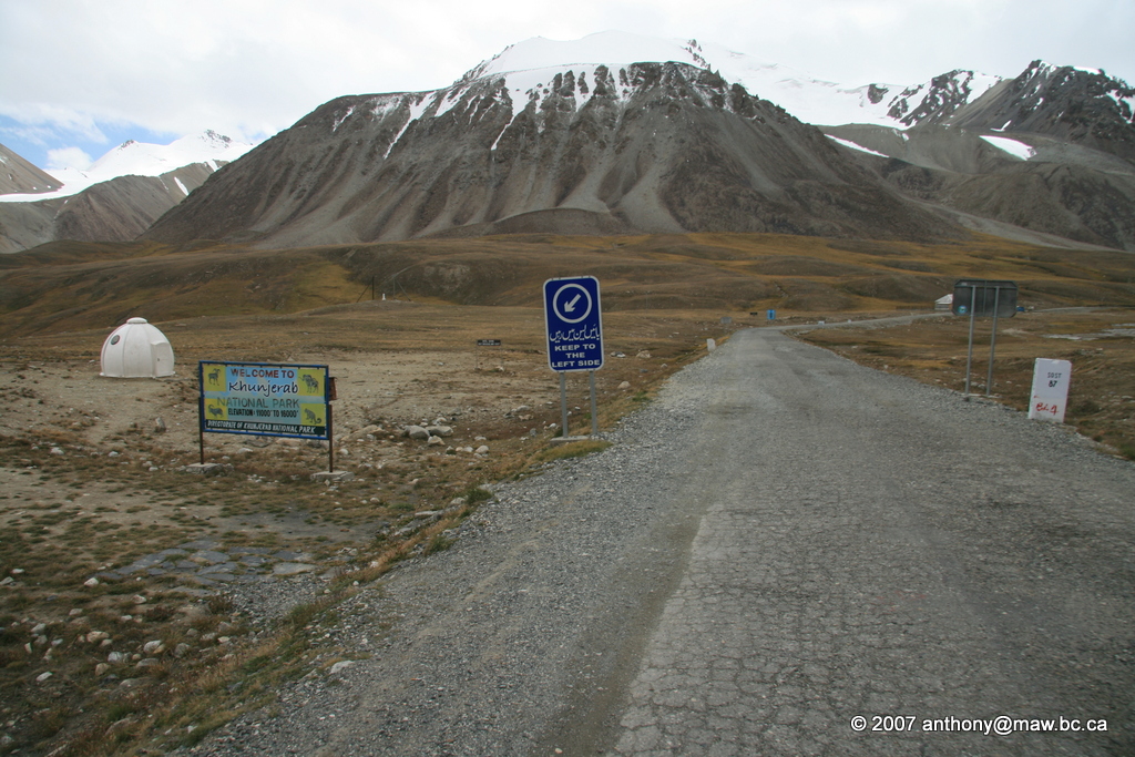 Khunjerab Pass7.jpg