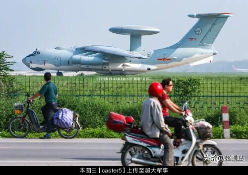 KJ-2000 + tailart.jpg