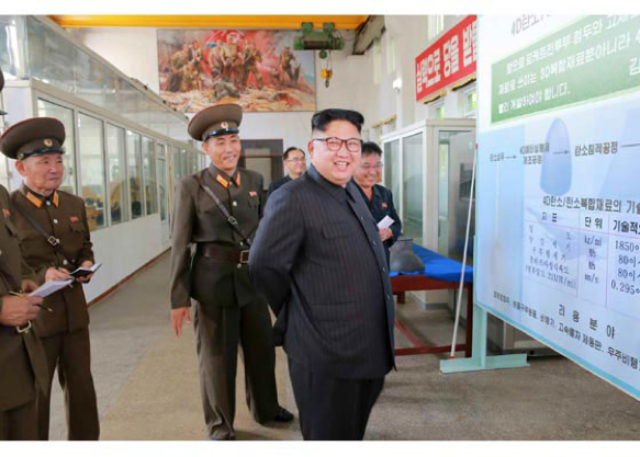 KJU-Image-1.png