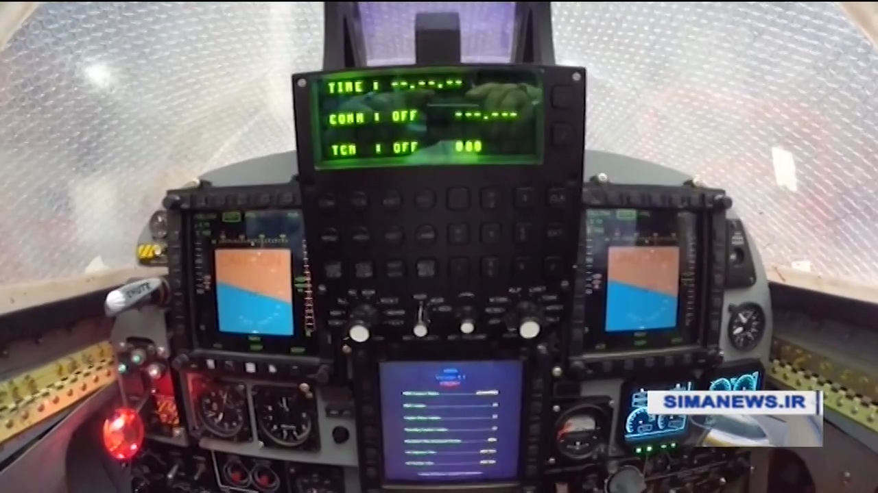 kowsar avionics 1.jpg