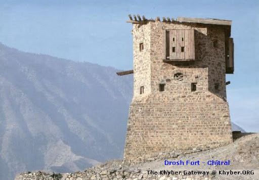 kpk-droshfort.jpg