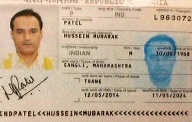 Kulbhushan-Passport-e1491936764633.jpg