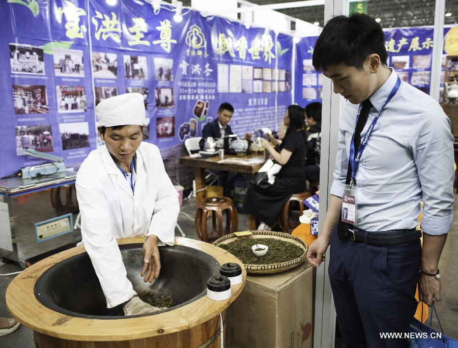 Kunming.Puer.Tea.Expo02.jpg