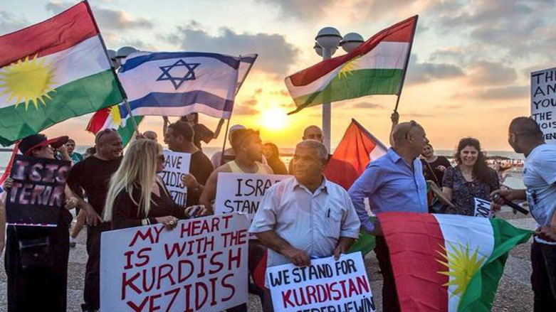 Kurdsisrael3.jpg