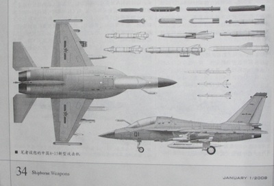 L-15 attack.jpg