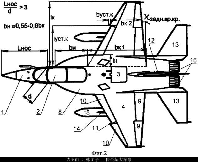 L-15 - proposal from Yak 2004 - 2.jpg