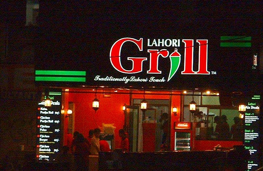 Lahore-Grill-Image.jpg