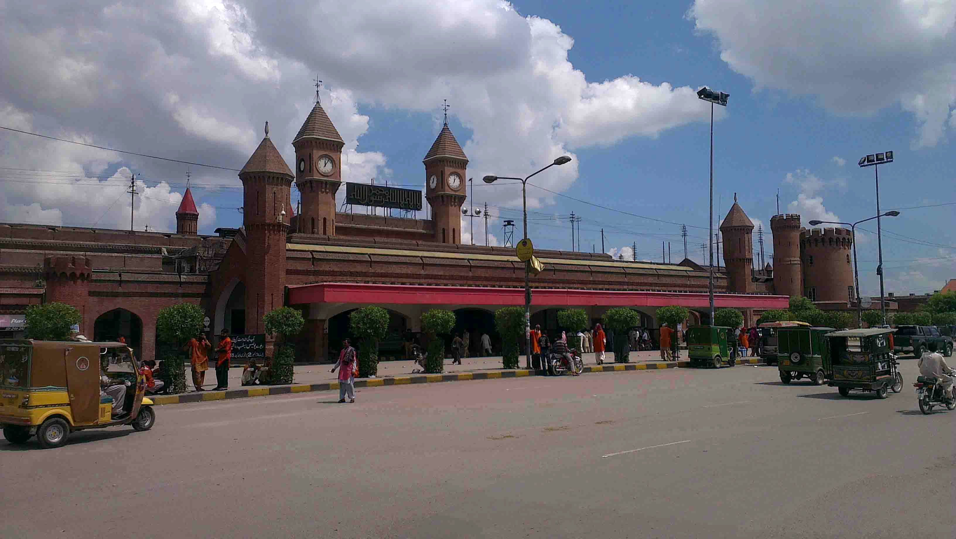 lahore-railway-station.jpg.jpg