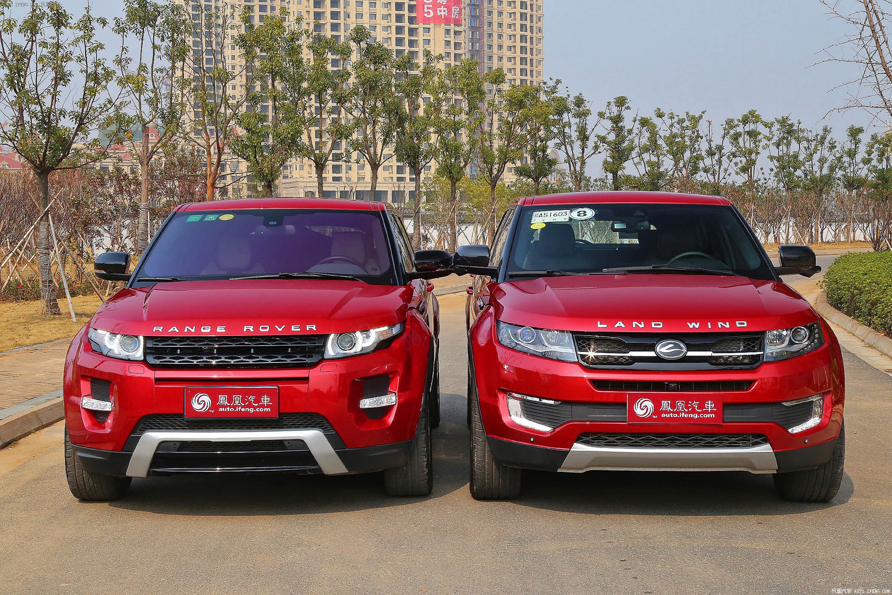 Landwind 20.jpg