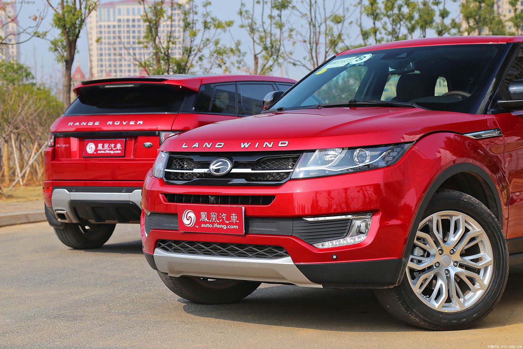 Landwind 22.jpg