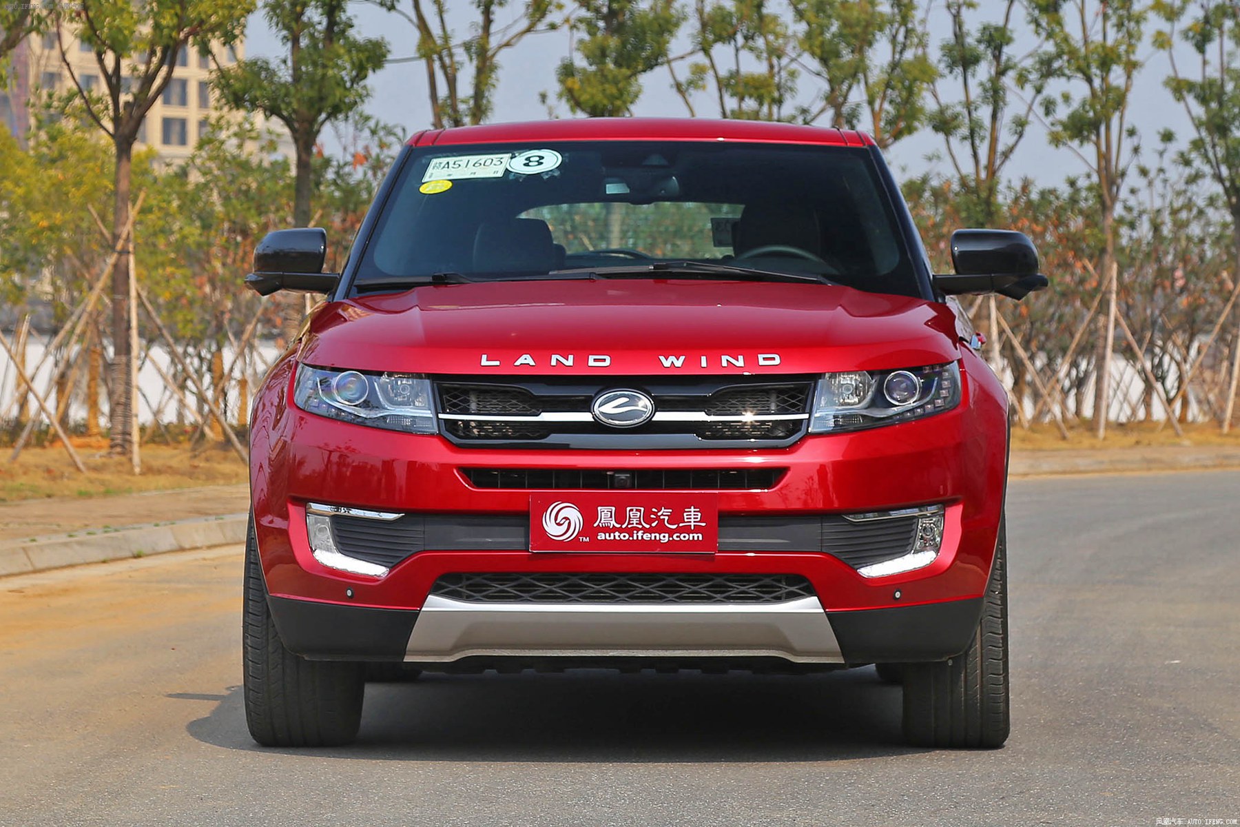 Landwind 3.jpg